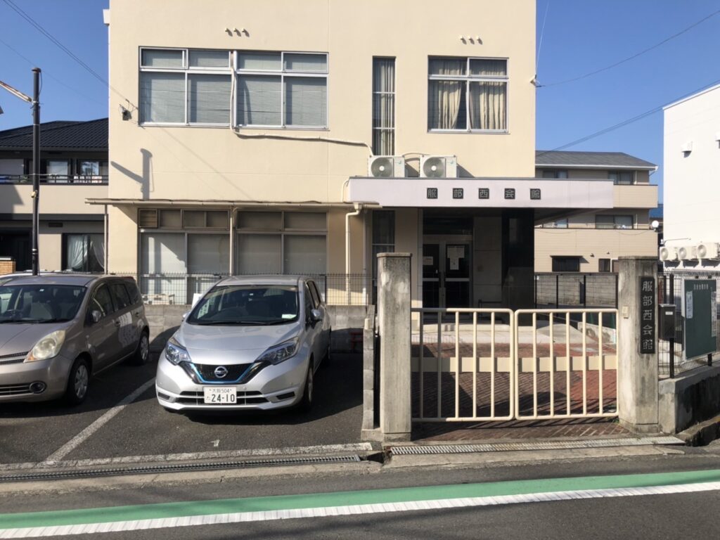 服部西会館でお葬式