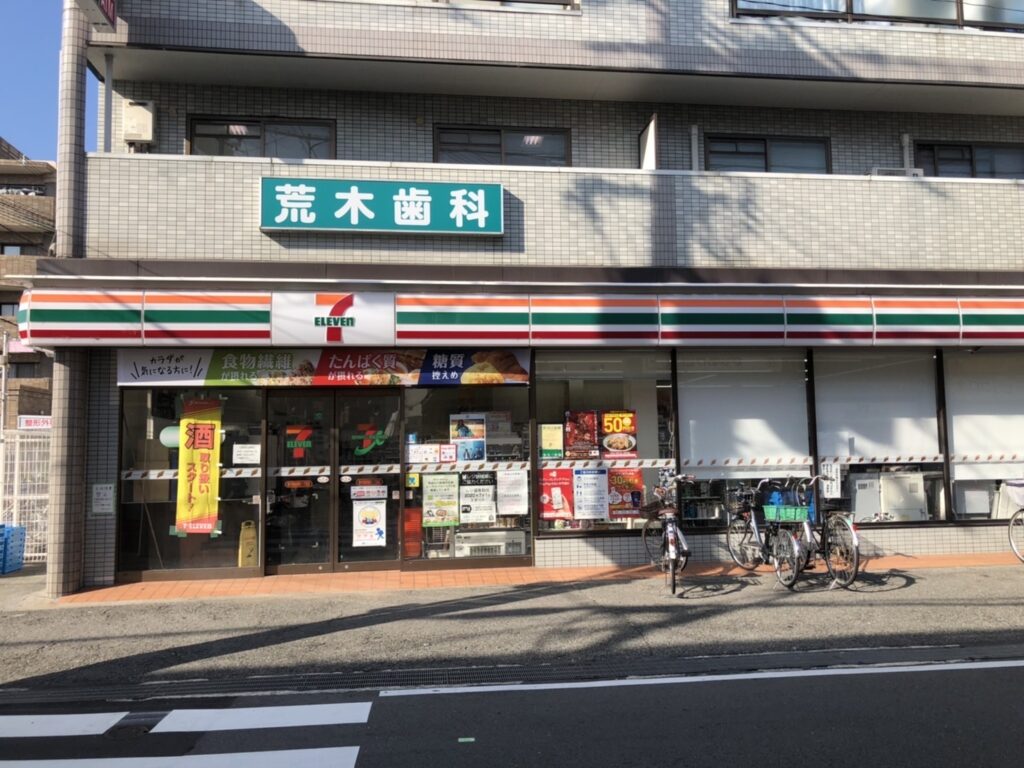 服部西会館でお葬式