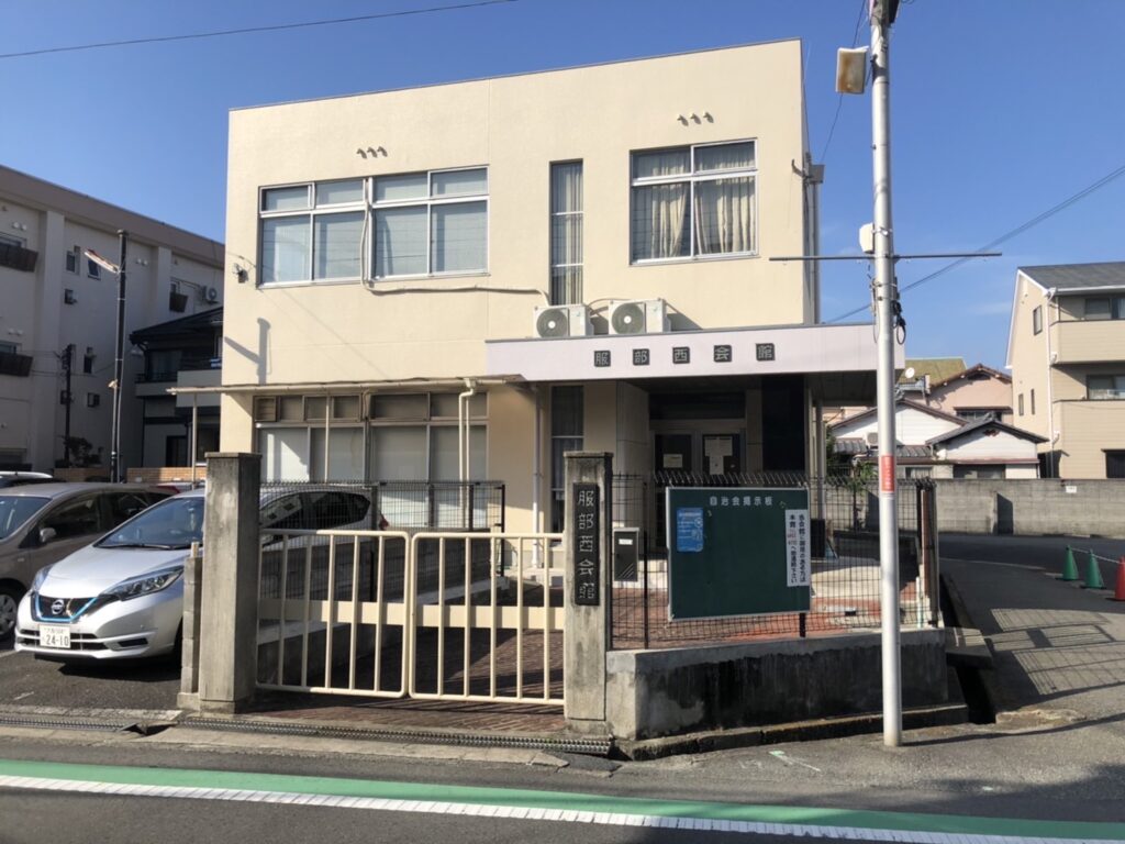 服部西会館でお葬式