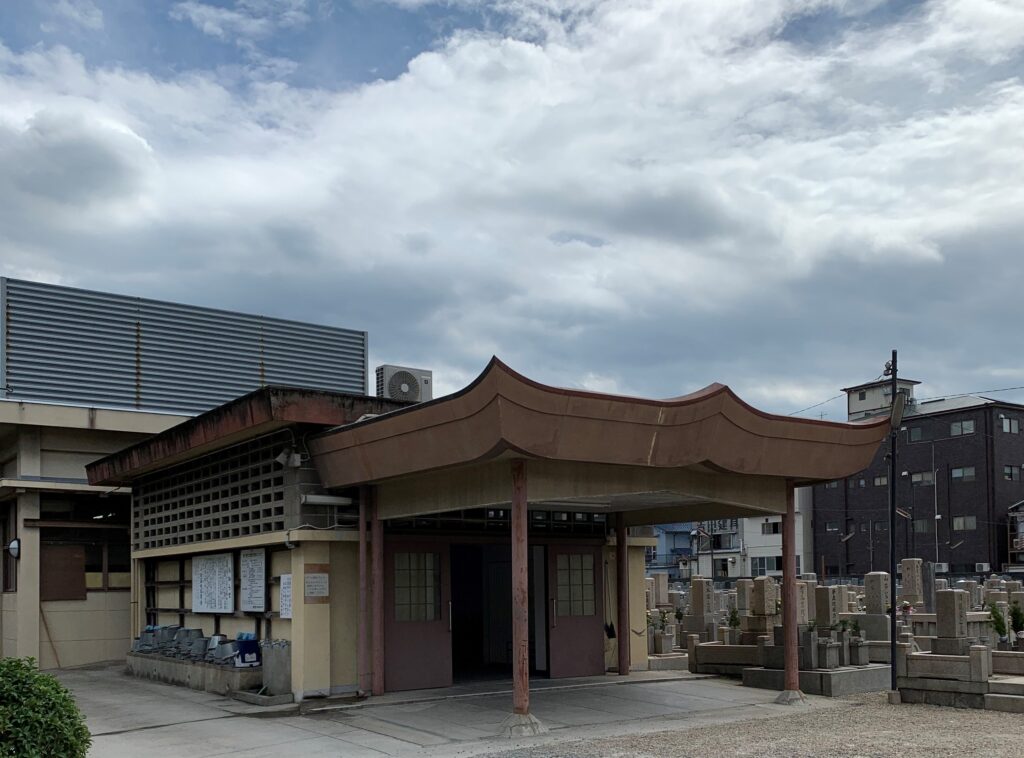 東大阪市立小阪斎場で直葬・火葬式