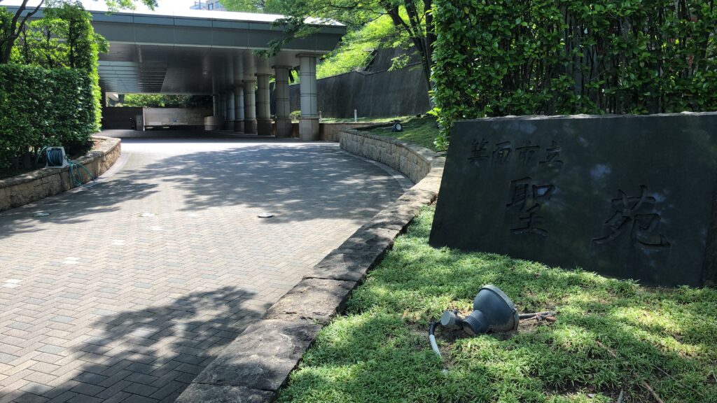 箕面聖苑で直葬