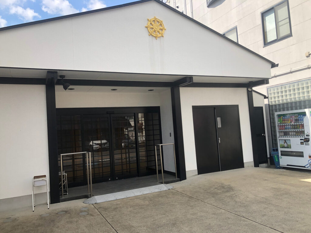 なかもず泰心館でお葬式