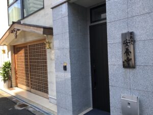 安養寺別院の家族葬