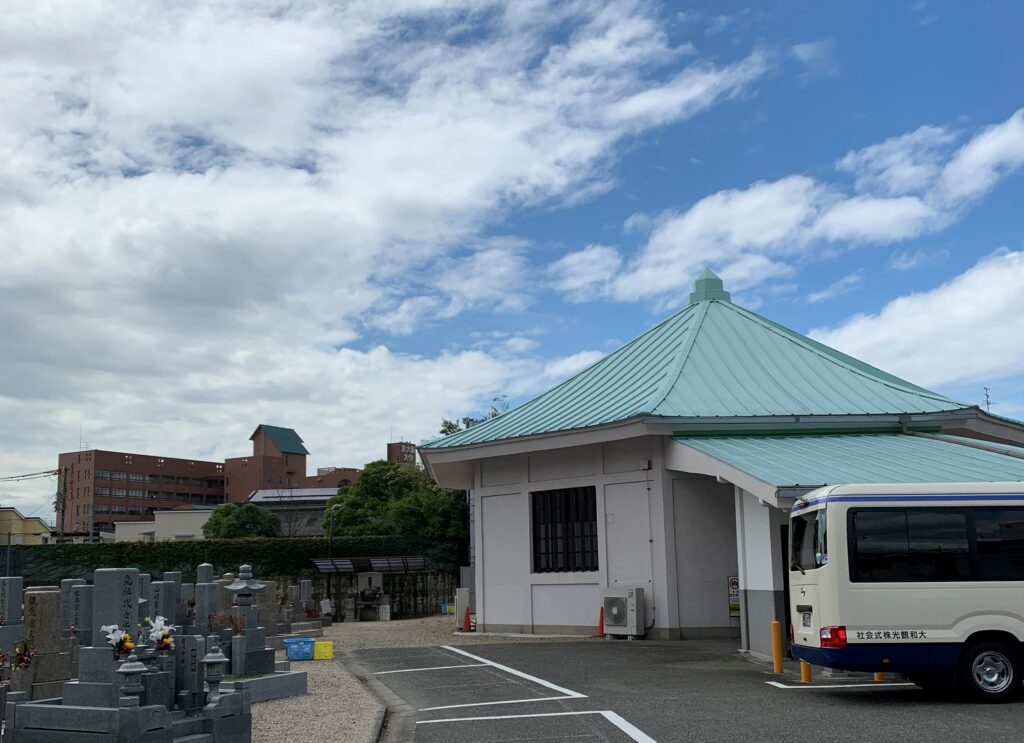 東大阪市立楠根斎場でお葬式