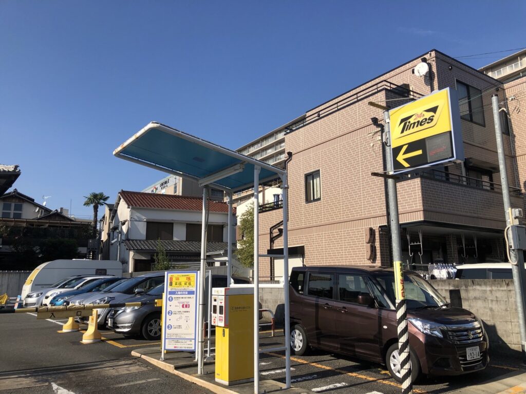 麻田会館でお葬式