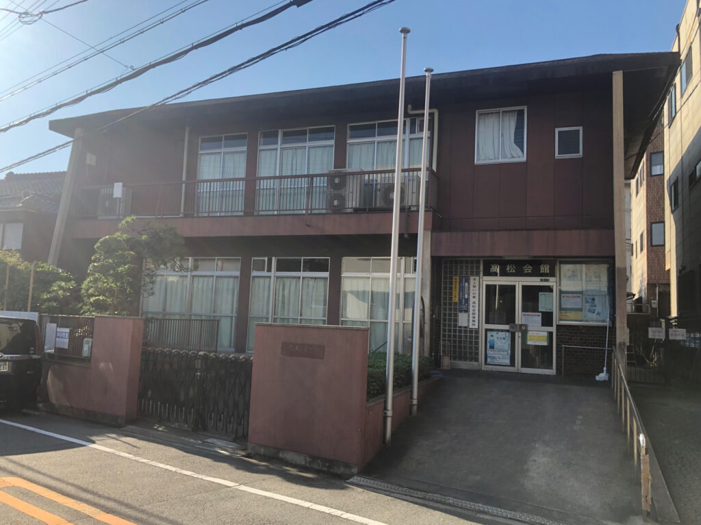 高松会館でお葬式