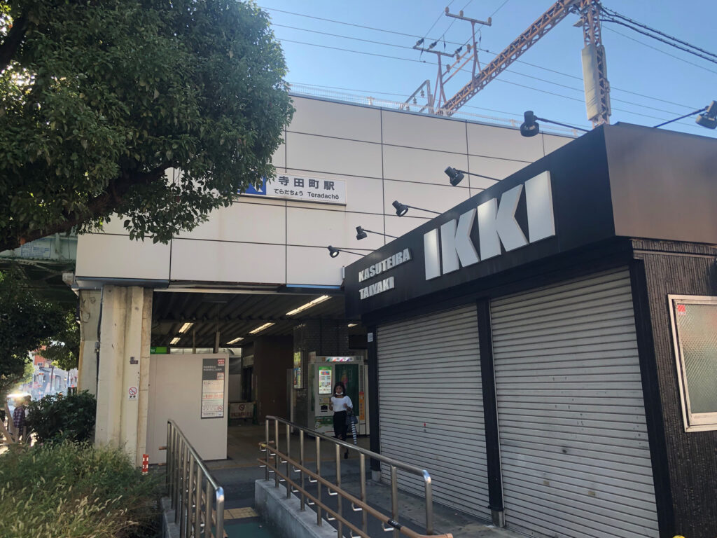 高松会館でお葬式