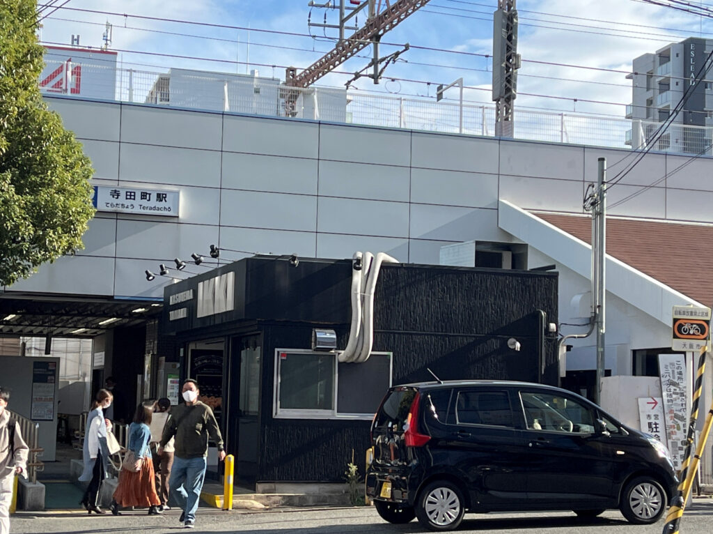 聖和会館でお葬式