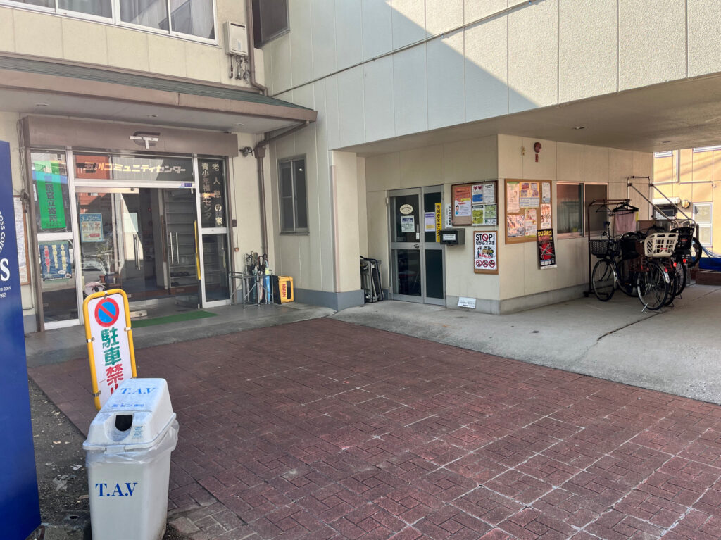 玉川コミュニティーセンターでお葬式