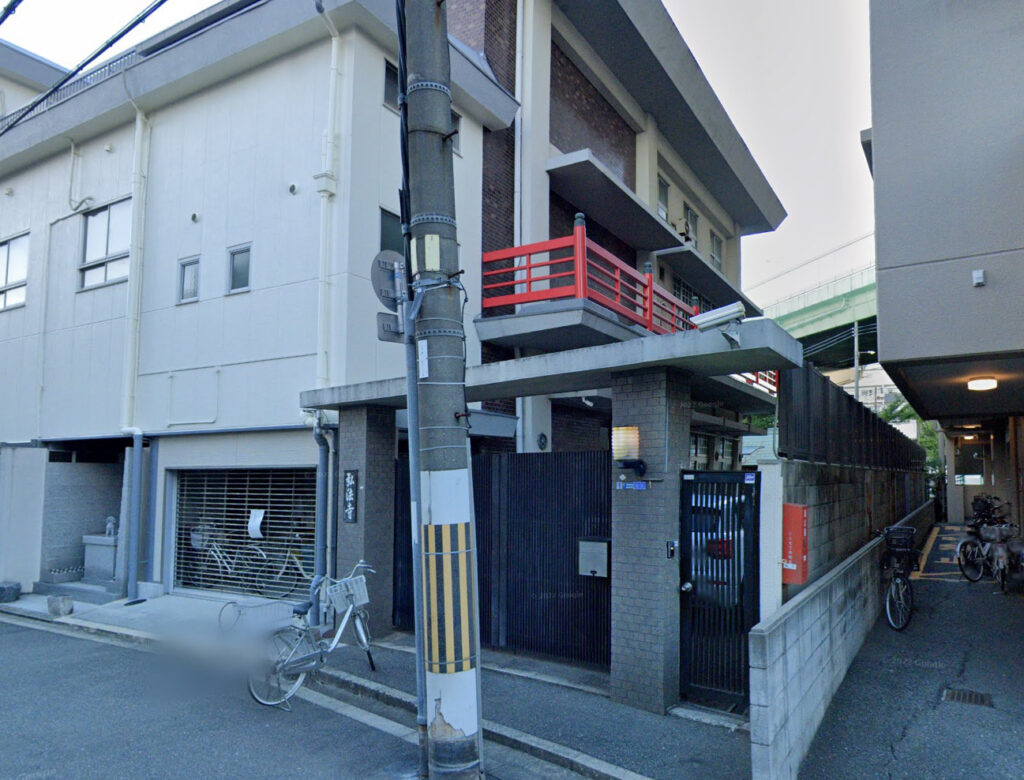 弘法寺でお葬式