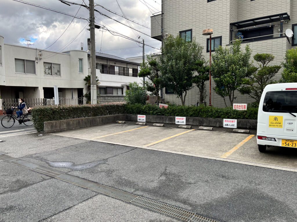 西野センターでお葬式