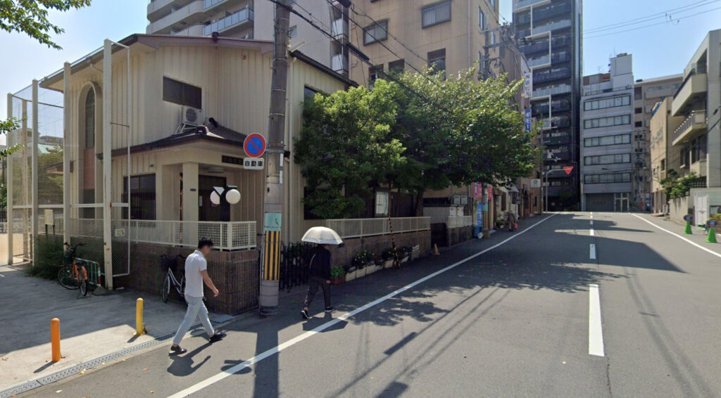 生魂会館でお葬式